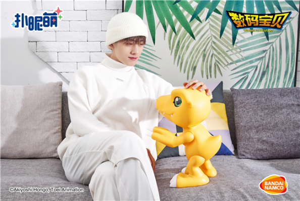 扑昵萌 数码宝贝 亚古兽