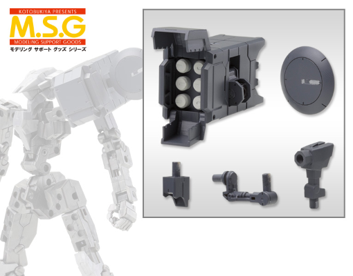 M.S.G. 武器组件36 导弹 与 雷达