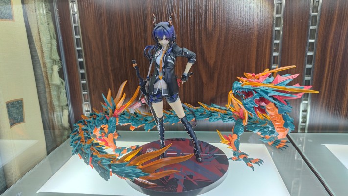 原创国潮 青龙(苍龙)