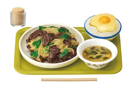 小小样品 晚霞食堂