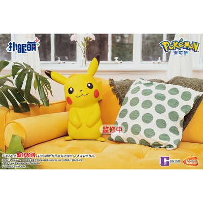 扑昵萌 宝可梦 皮卡丘