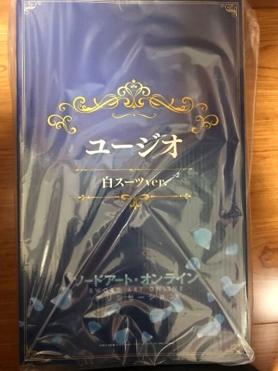 刀剑神域 爱丽丝篇 异界战争 尤吉欧 白色西装Ver.