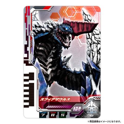 德凯奥特曼 DX 奥特次元卡牌01 泽塔奥特曼与赛罗奥特曼套装