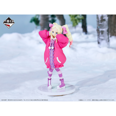 一番赏 C奖 碧翠丝 羽绒服