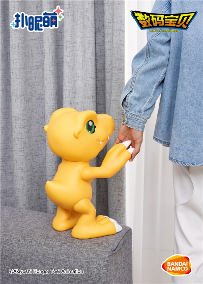 扑昵萌 数码宝贝 亚古兽