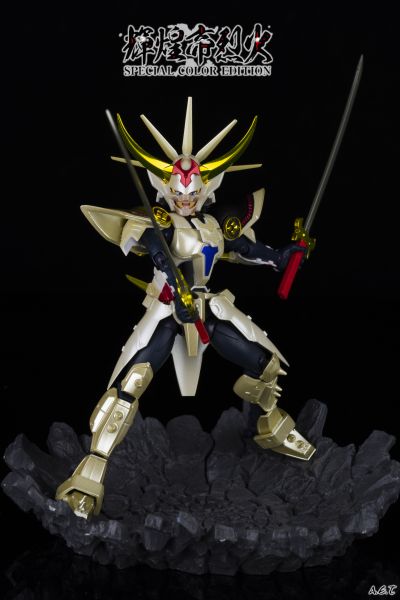 Armor Plus 魔神坛斗士  光明皇帝 火焰神 附带铠甲 (特别配色版)