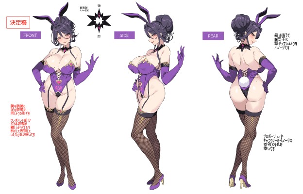 美月 兔女郎