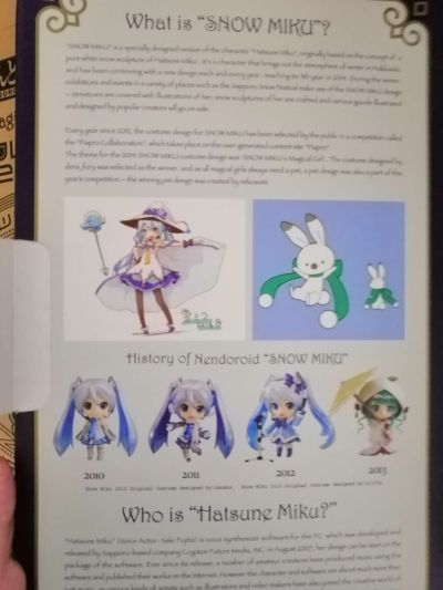 粘土人 #380 初音未来 & 兔子・雪根 雪版本2014