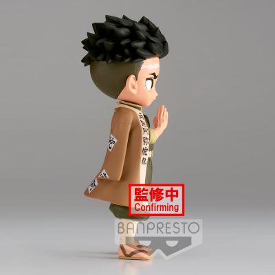 Q posket 鬼灭之刃 悲鸣屿行冥 B款