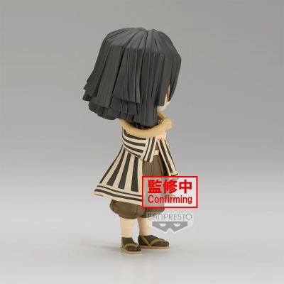 Q posket 鬼灭之刃 -伊黑小芭内- (B款)