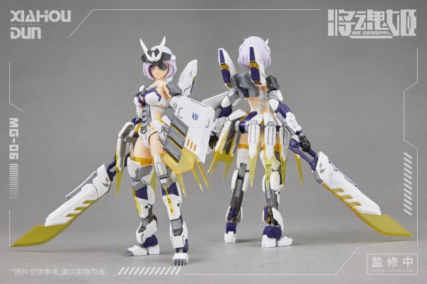 MG-06 夏侯惇·陆吾