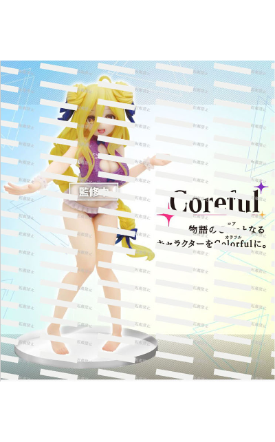 Coreful 约会大作战 第四季 星宫六喰～泳装～