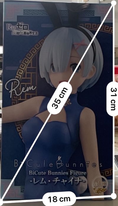 BiCute Bunnies Re:从零开始的异世界生活 蕾姆 中华兔女郎