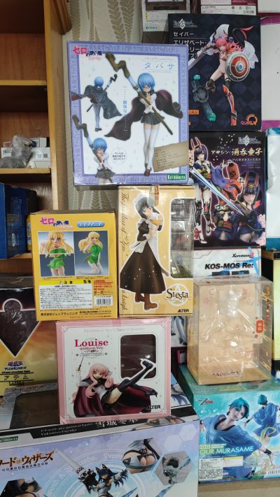 零之使魔 三美姬的轮舞 露易丝 制服