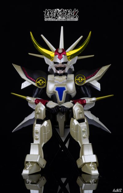 Armor Plus 魔神坛斗士  光明皇帝 火焰神 附带铠甲 (特别配色版)