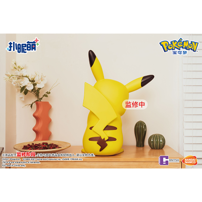 扑昵萌 宝可梦 皮卡丘