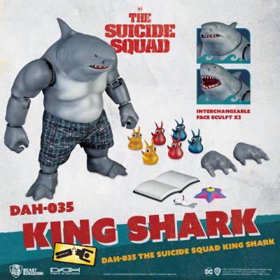 DAH-035 究极英雄系列 X特遣队2 鲨鱼王