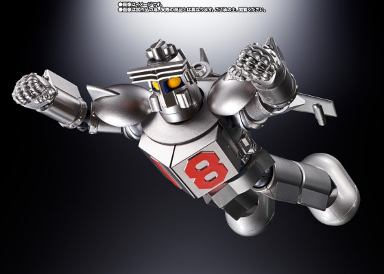 超合金魂 GX-101X  大铁人17 18