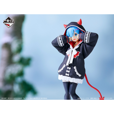 一番赏 B奖 蕾姆 羽绒服