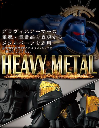 战锤40000 极限战士战团 原铸星际战士 极限战士连长