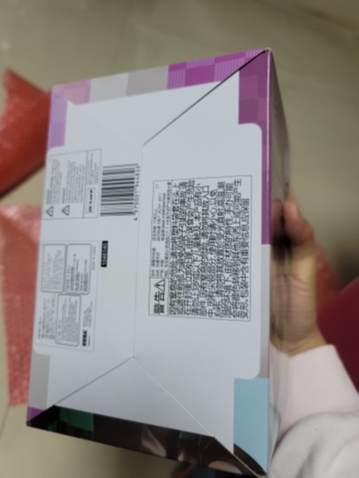 Premium Chokonose Figure 鬼灭之刃 灶门炭治郎