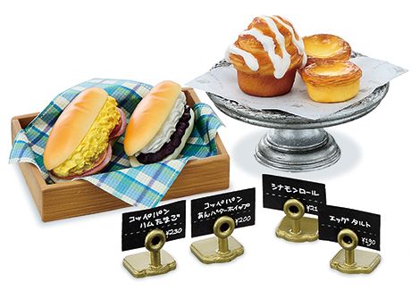 小小样品 面包店