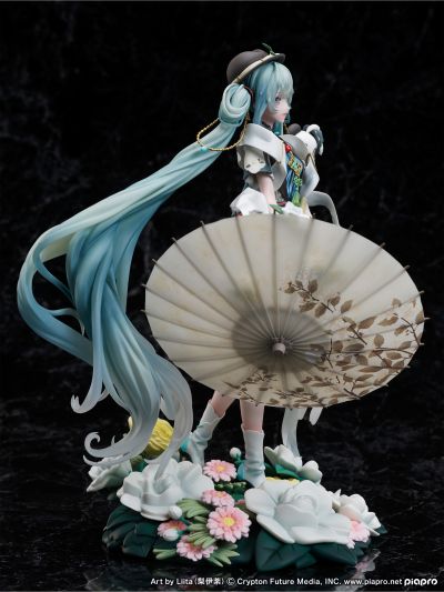 初音未来  未来有你2021
