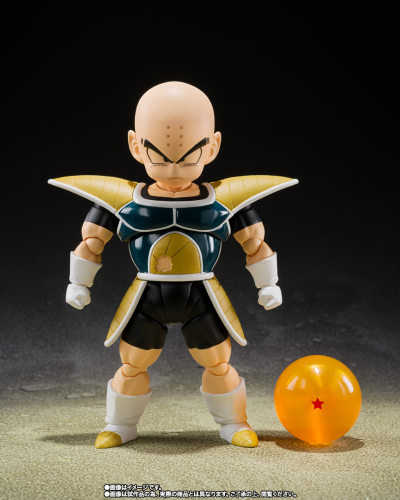 S.H.Figuarts 龙珠Z 小林 -战斗服-