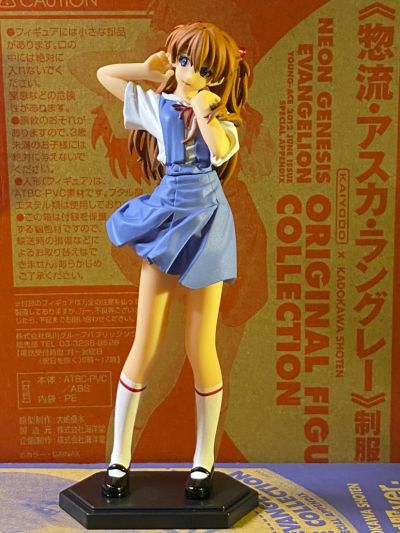 新世纪福音战士 绫波丽 Young Ace 2011/05 Cover