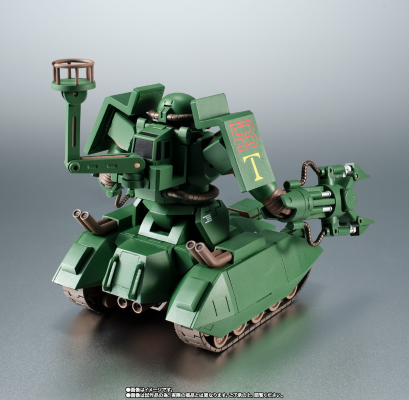 ROBOT魂＜机动战士系列＞ MS-06V-6 扎古坦克（绿猕猴）剧中版