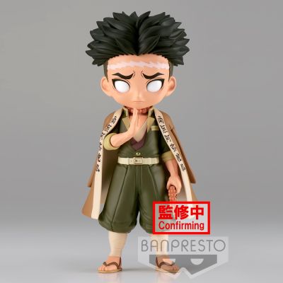 Q posket 鬼灭之刃 悲鸣屿行冥 B款