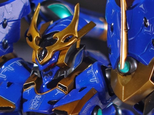 MODEROID 斑鸠
