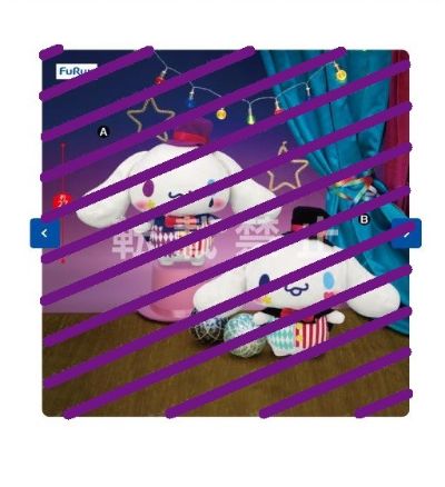 夜间马戏团BIG毛绒玩偶 ~大耳狗~