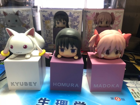 趴趴Q小手办 魔法少女小圆 剧场版 叛逆的物语 第一弹