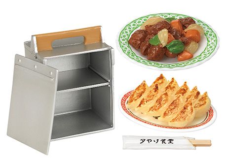 小小样品 晚霞食堂