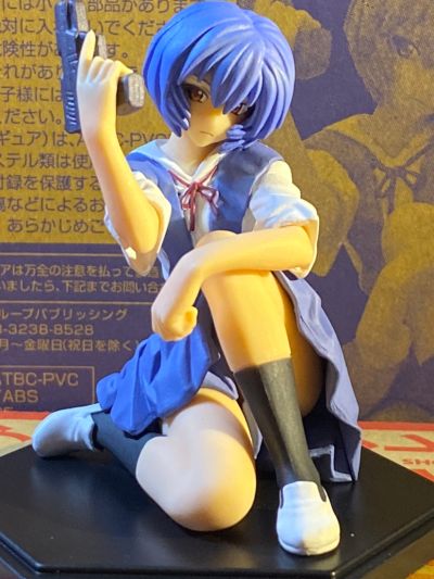 新世纪福音战士 绫波丽 Young Ace 2011/05 Cover