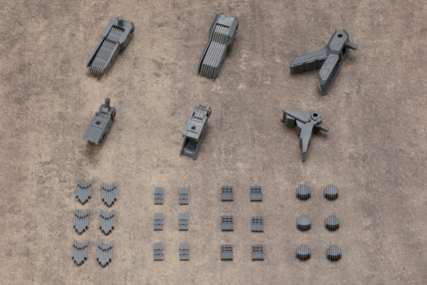 M.S.G 机械配件 13 放射翼A