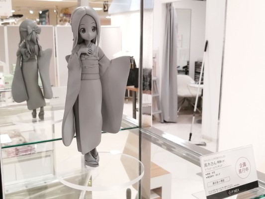 擅长捉弄的高木同学 第三季 高木同学 樱花和服