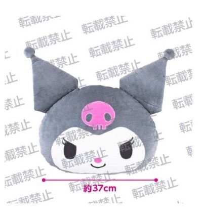 酷洛米 大头抱枕