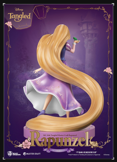 MC-046 极匠系列 魔发奇缘 乐佩