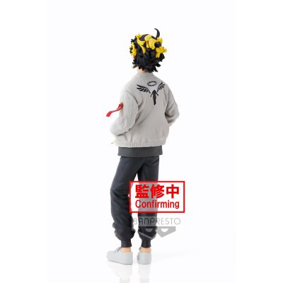 重生之道 羽宫一虎