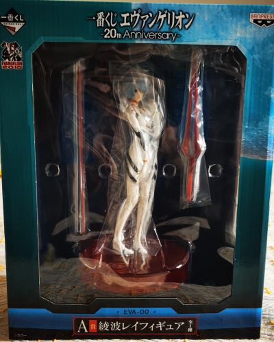 一番赏 新世纪福音战士 20周年纪念 绫波零