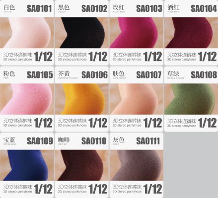 SA01 3D立体连裤袜