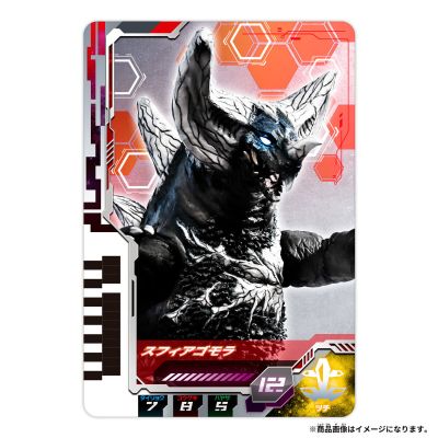 德凯奥特曼 DX 奥特次元卡牌01 泽塔奥特曼与赛罗奥特曼套装