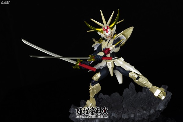 Armor Plus 魔神坛斗士  光明皇帝 火焰神 附带铠甲 (特别配色版)