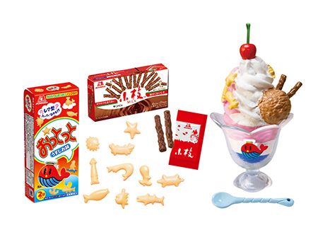 森永的点心小菜单