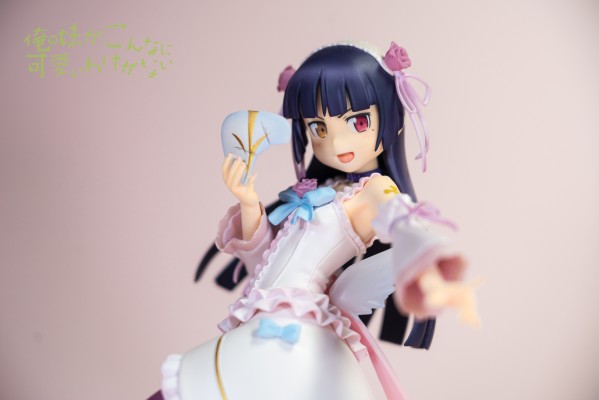 我的妹妹哪有这么可爱 圣天使神猫