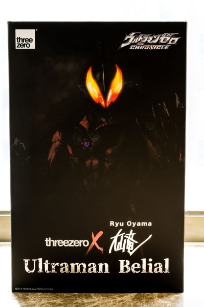 POLIGOROID 赛罗奥特曼系列 -贝利亚奥特曼-