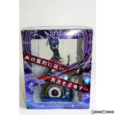 中二病也要谈恋爱！恋 小鸟游六花