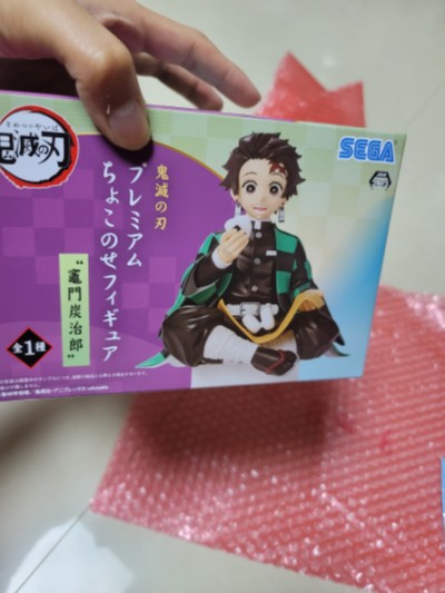 Premium Chokonose Figure 鬼灭之刃 灶门炭治郎